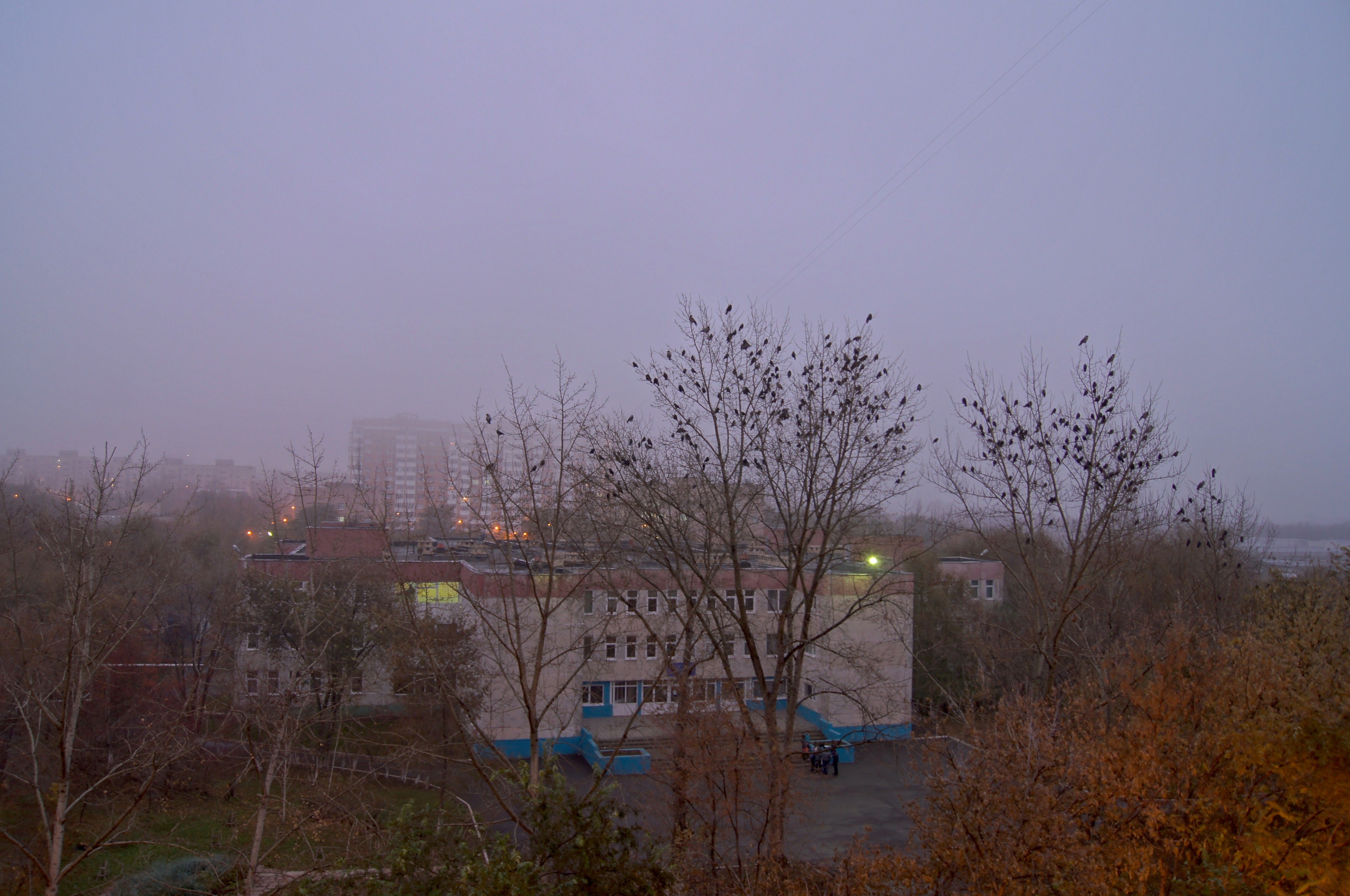 Осенний Оренбург Фото
