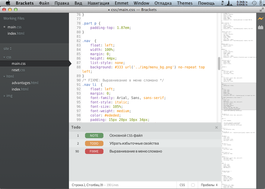 Webdriver api. Anjuta ide значок. визуальный редактор vs code. среда разработки netbeans. Thonny программа.