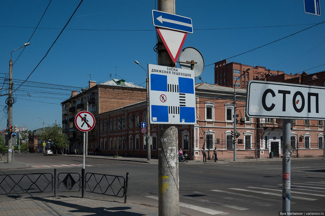 В городе п был. Проспект исторический.