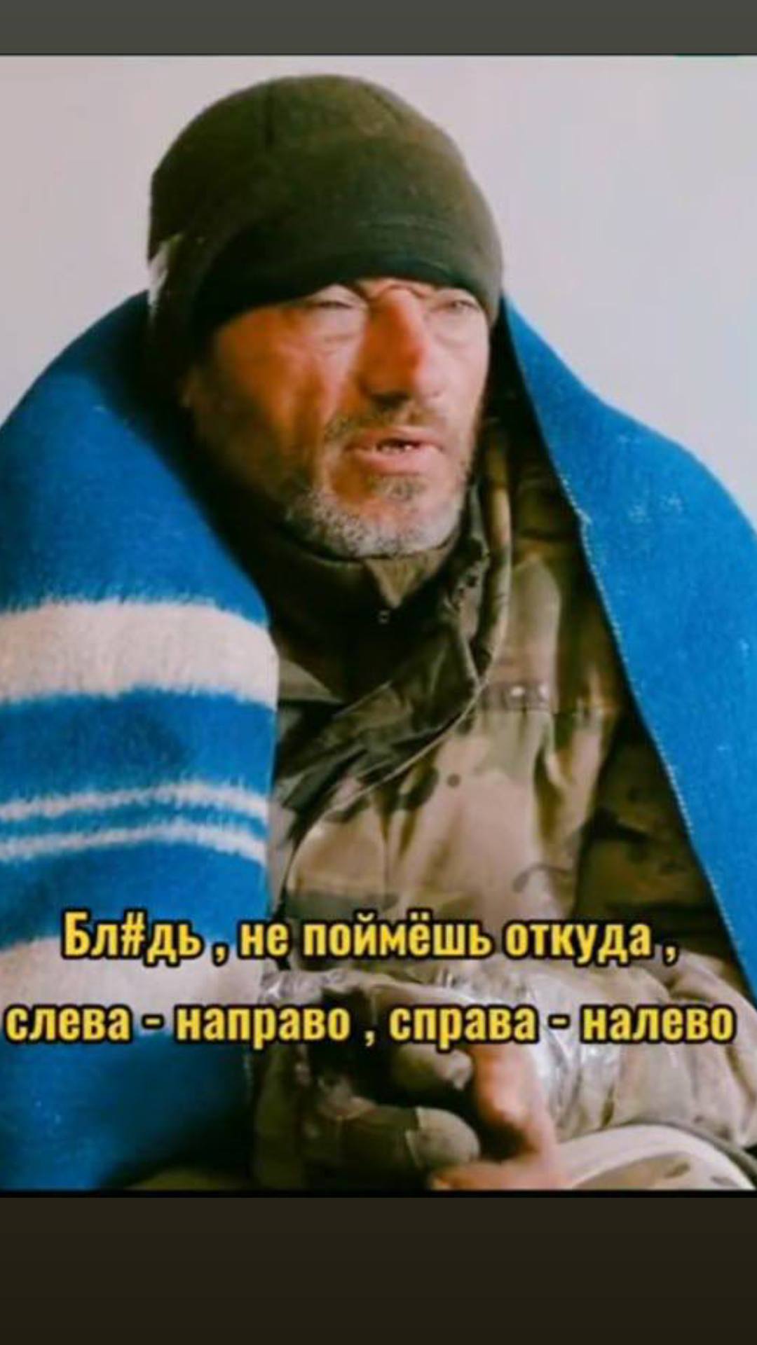 Предателя вагнера. ЧВК Кувалда Якущенко.