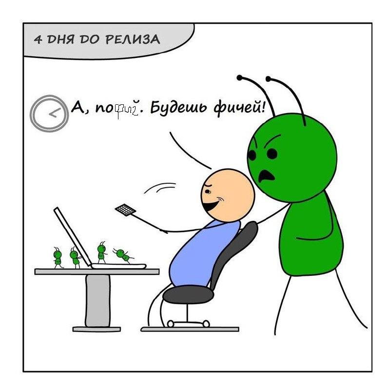 Курс тестировщика пройден. А дальше что? / Habr